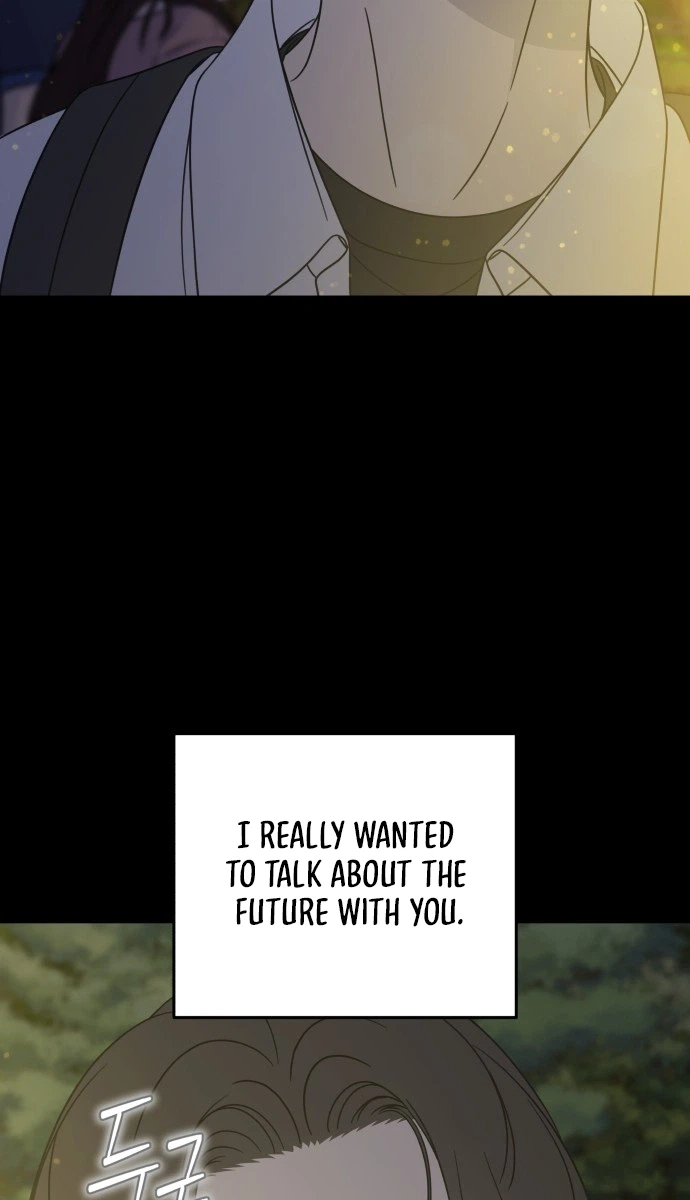 No Office Romance!  Chapter 105 Page 33