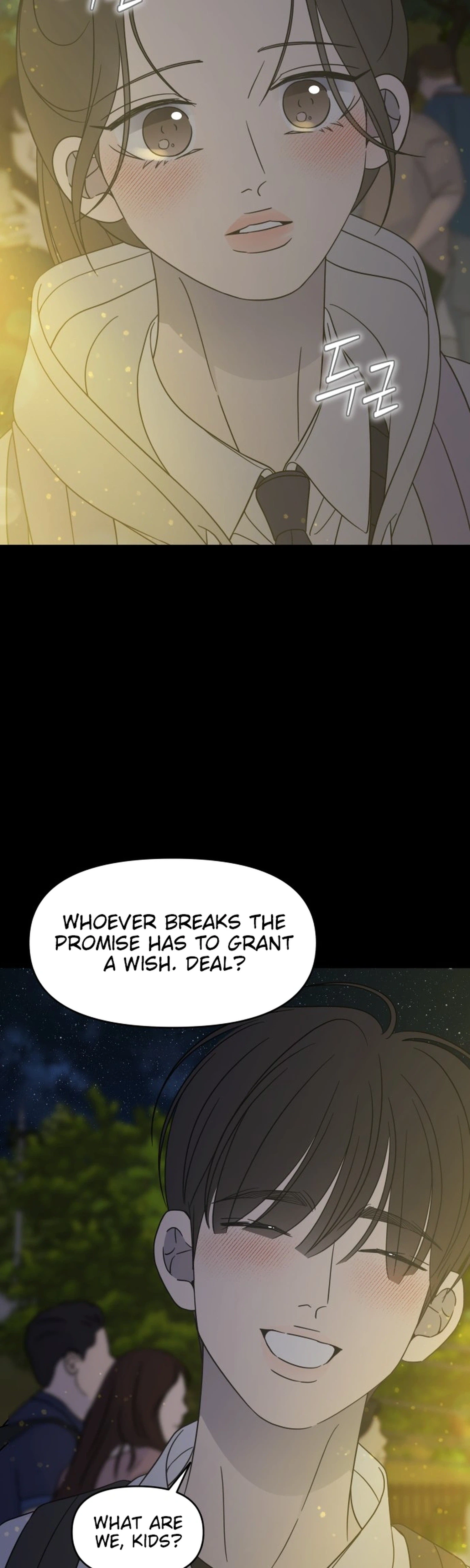 No Office Romance!  Chapter 105 Page 34