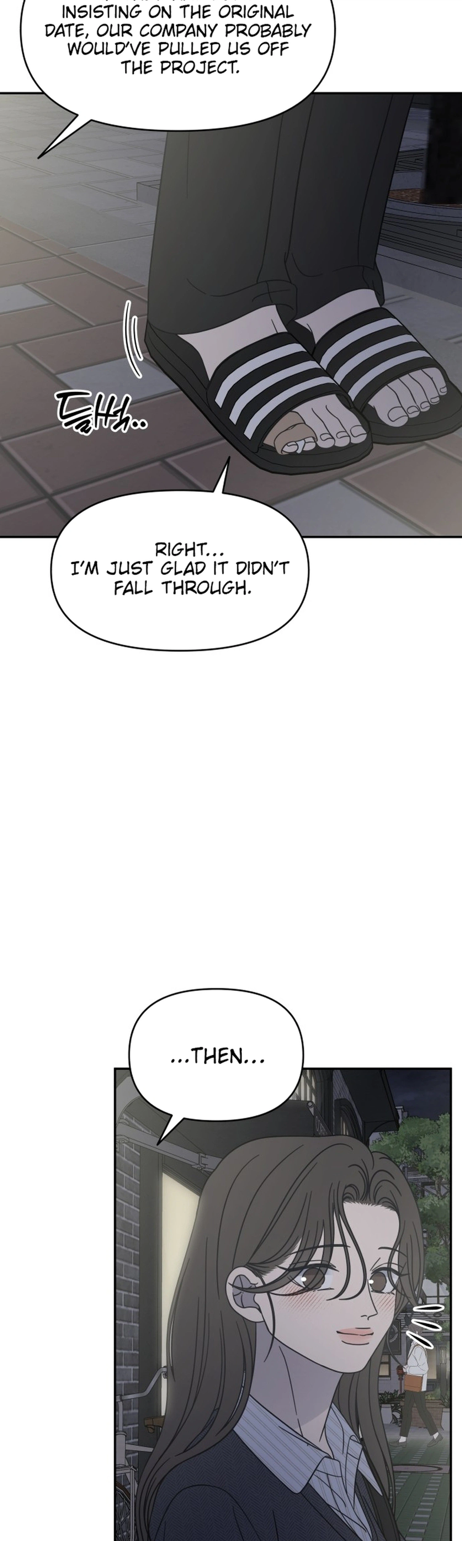 No Office Romance!  Chapter 95 Page 4