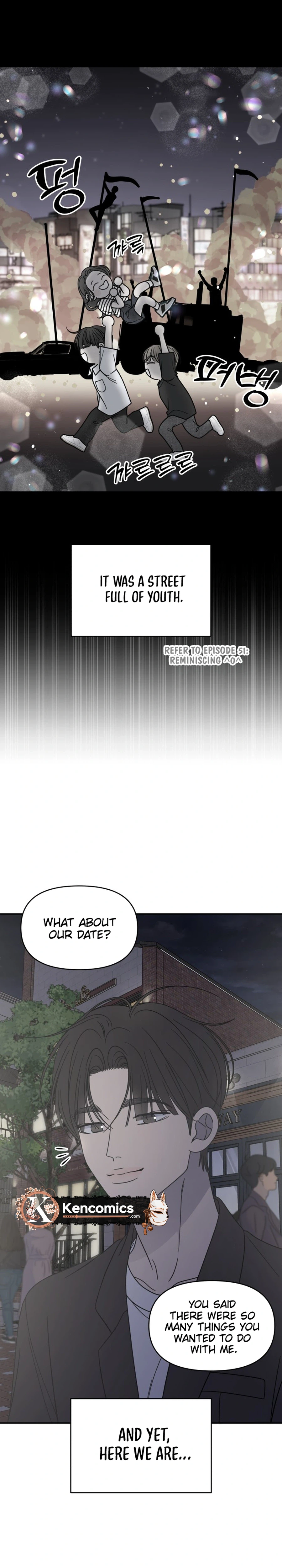No Office Romance!  Chapter 95 Page 10