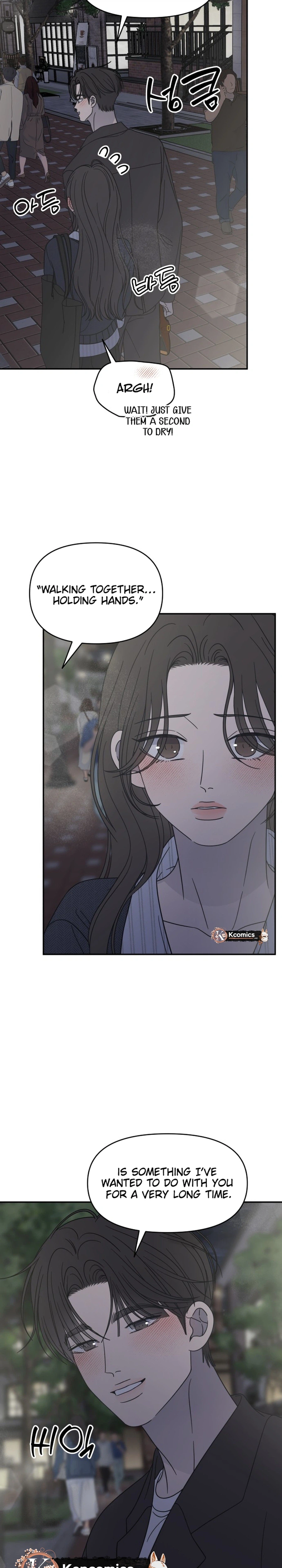 No Office Romance!  Chapter 95 Page 16