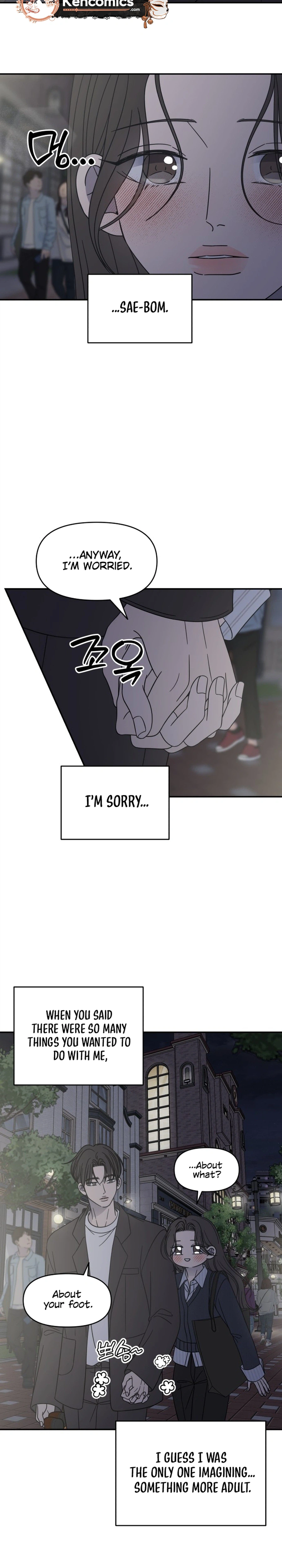 No Office Romance!  Chapter 95 Page 17