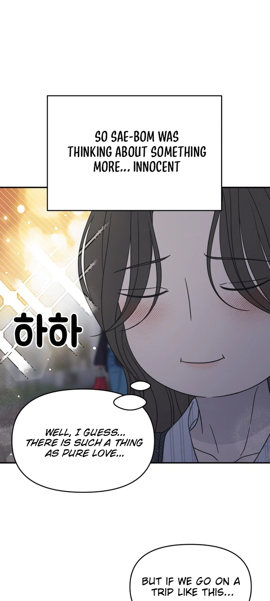 No Office Romance!  Chapter 95 Page 18