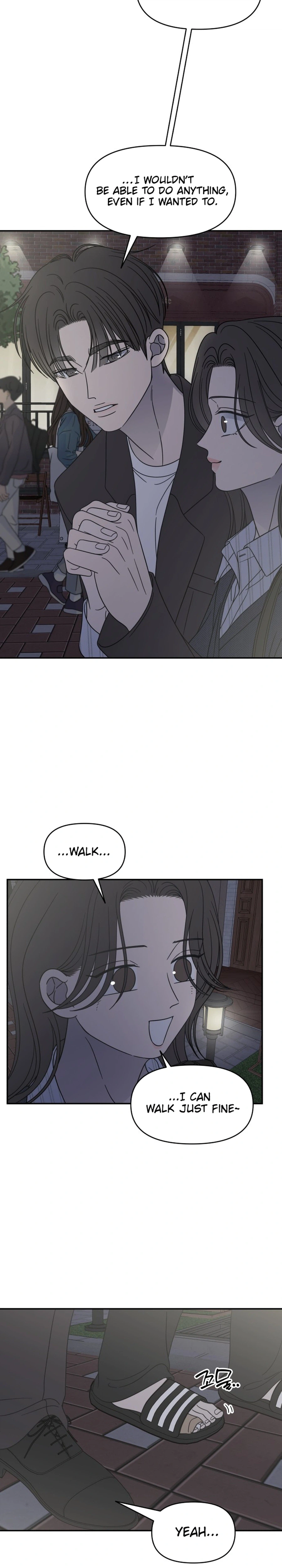 No Office Romance!  Chapter 95 Page 19