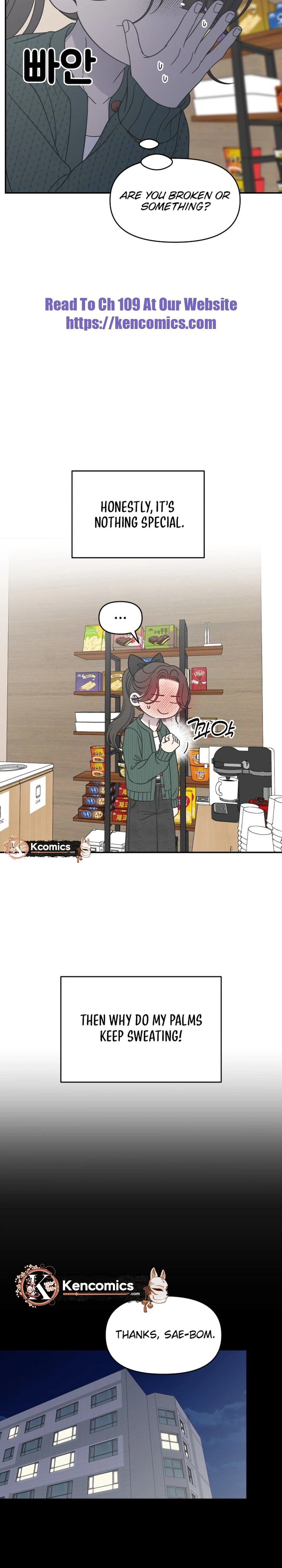 No Office Romance!  Chapter 95 Page 23