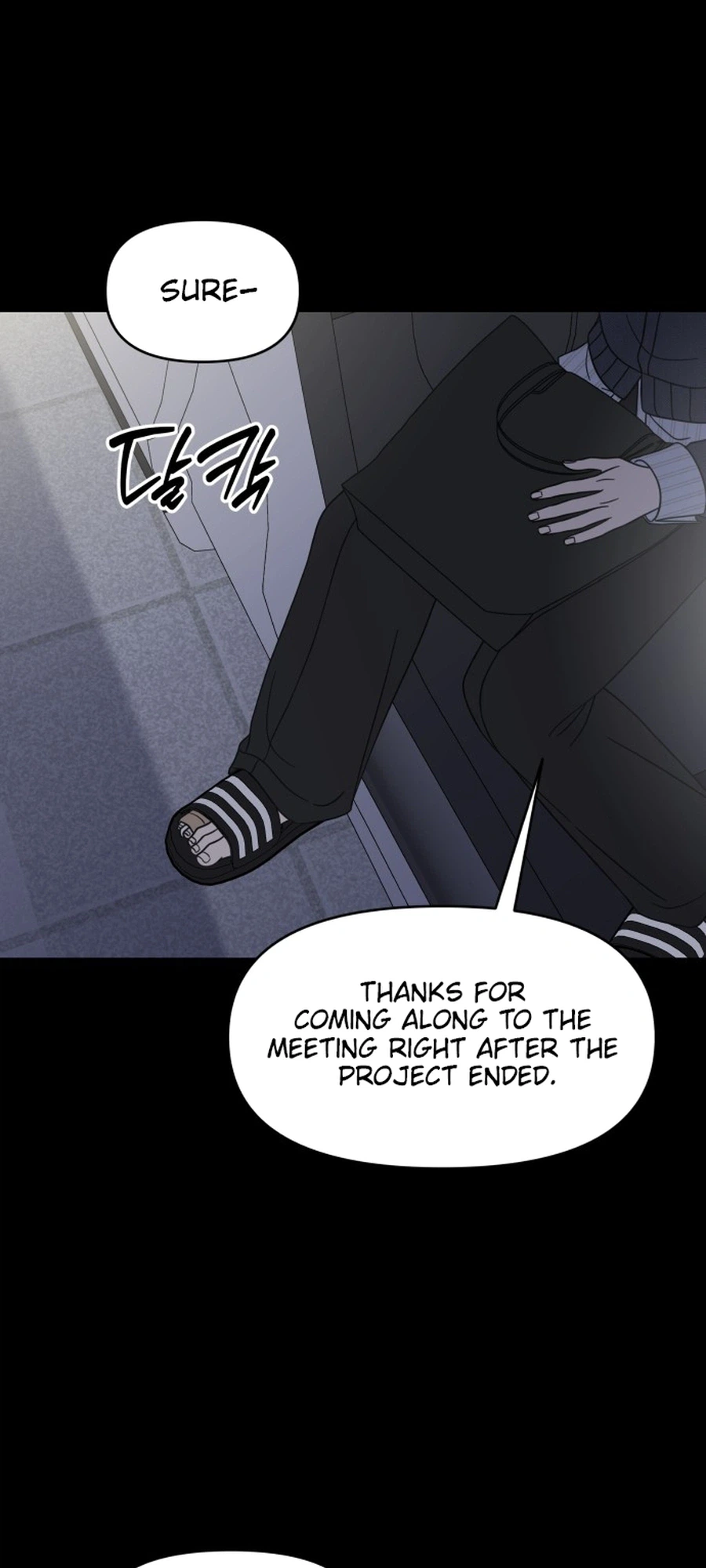 No Office Romance!  Chapter 95 Page 24