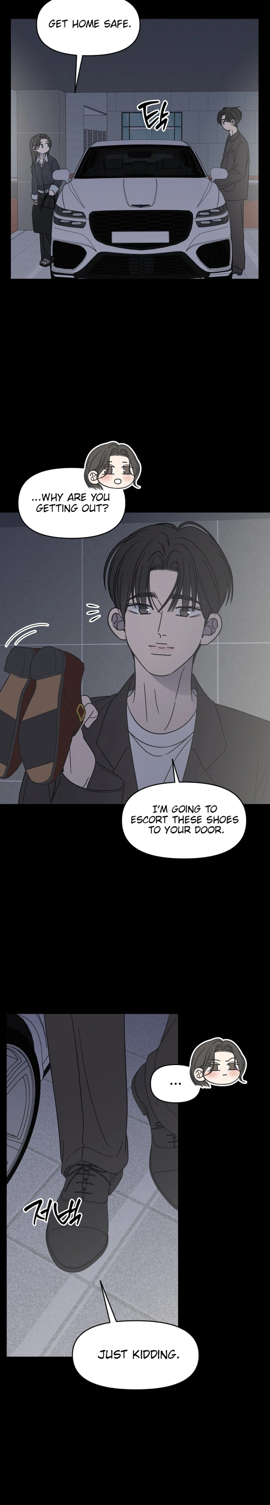 No Office Romance!  Chapter 95 Page 25