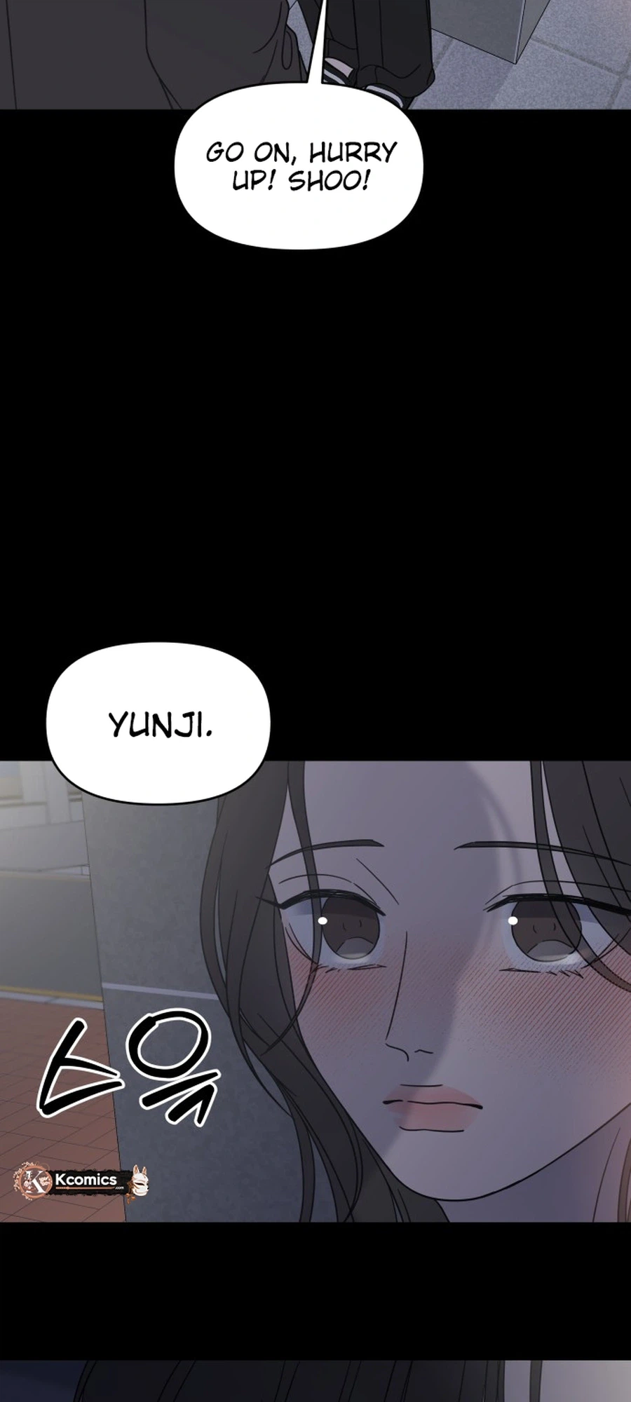 No Office Romance!  Chapter 95 Page 27