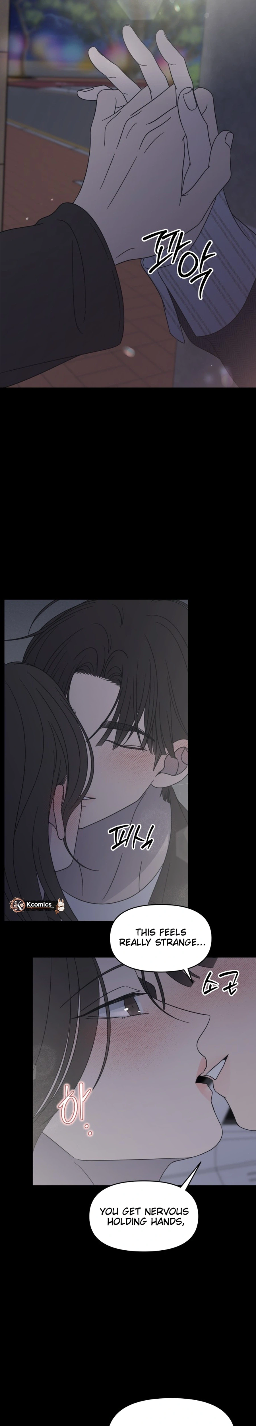 No Office Romance!  Chapter 95 Page 31