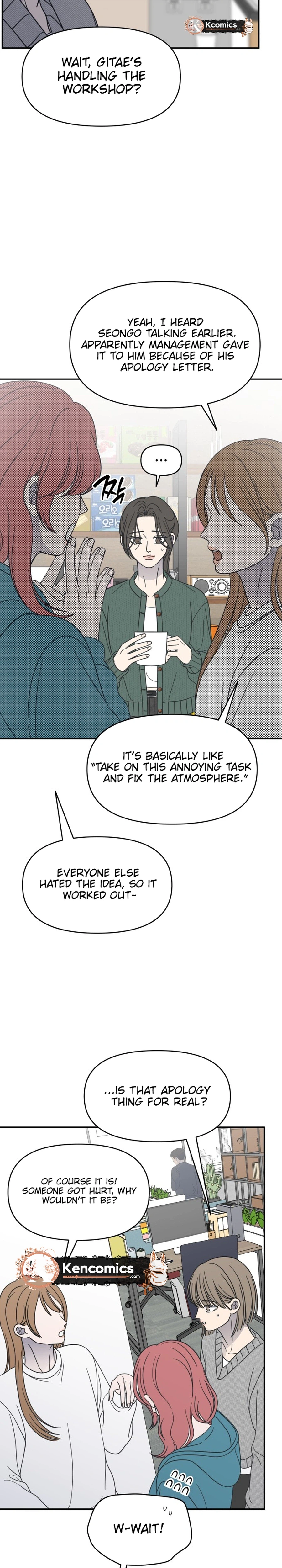 No Office Romance!  Chapter 95 Page 35