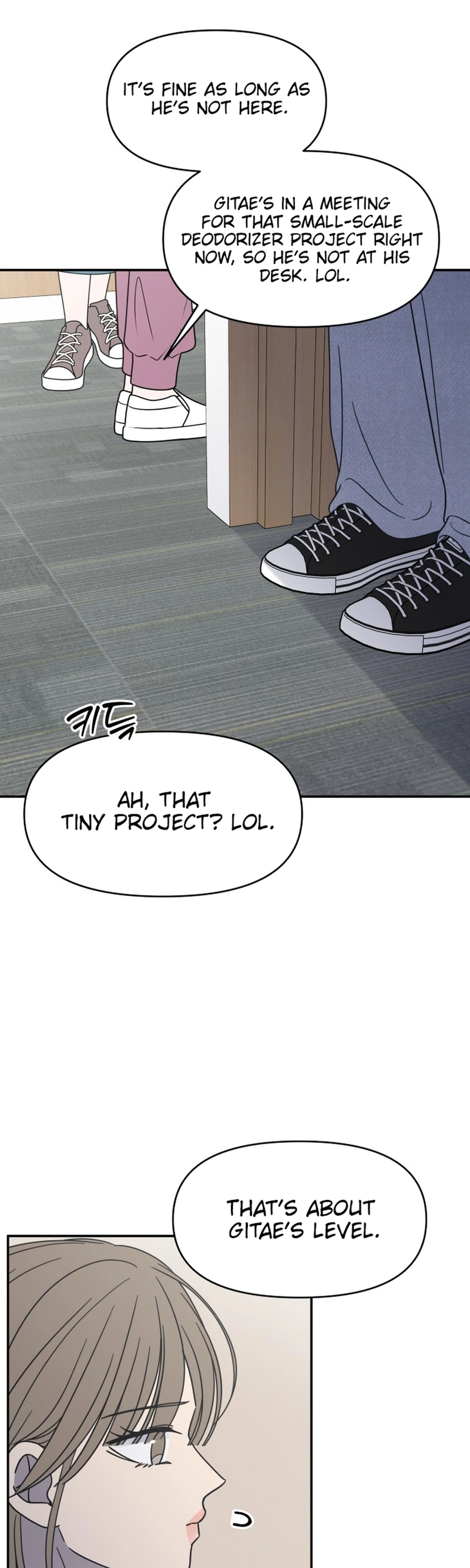 No Office Romance!  Chapter 95 Page 37