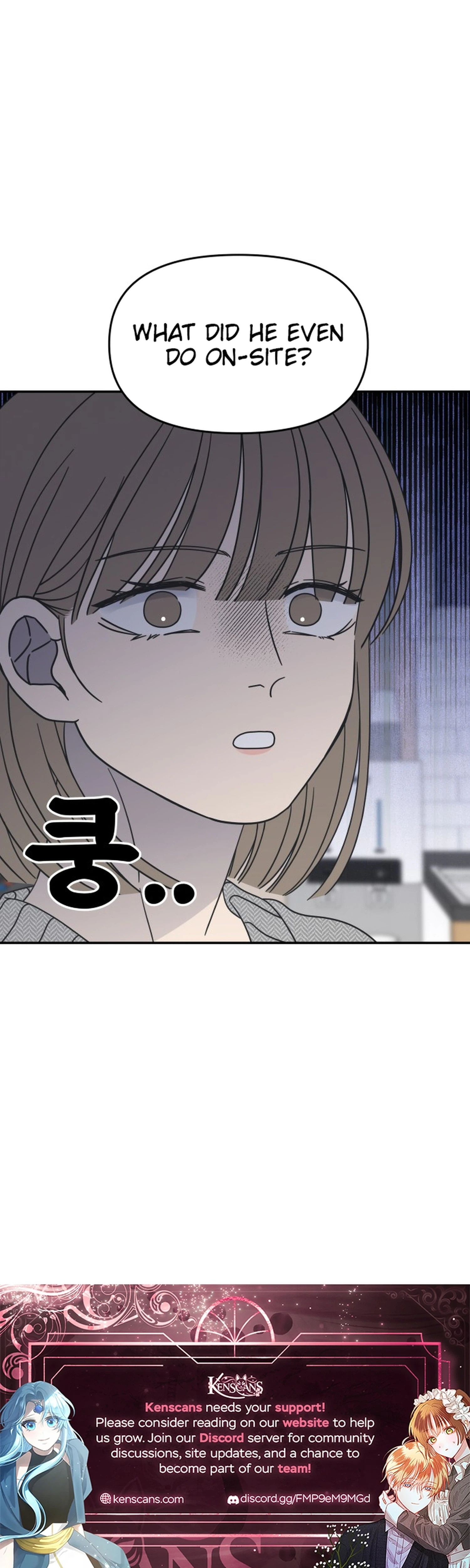 No Office Romance!  Chapter 95 Page 41