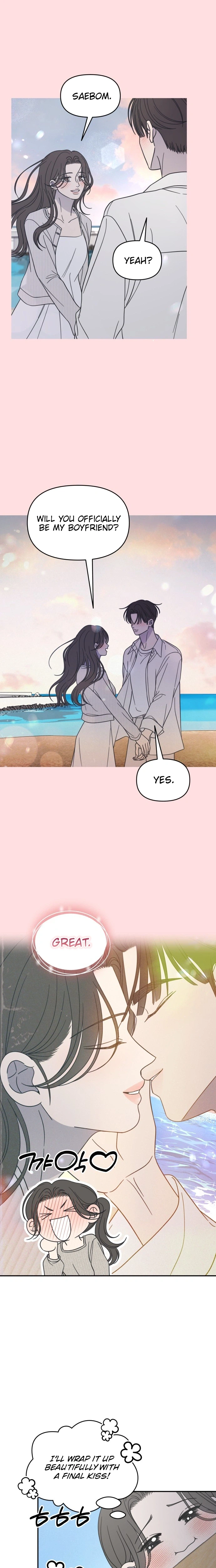 No Office Romance!  Chapter 91 Page 7