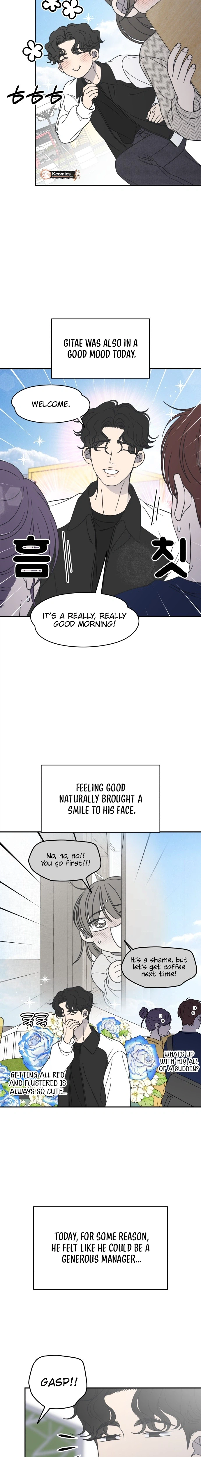 No Office Romance!  Chapter 91 Page 8
