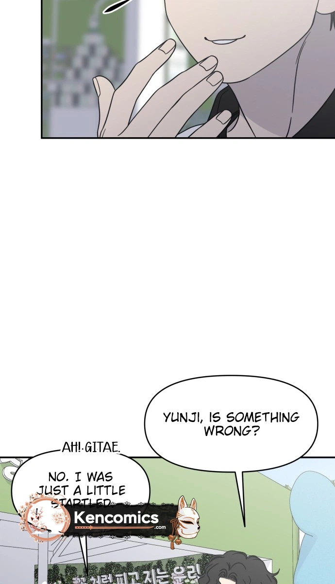 No Office Romance!  Chapter 91 Page 9