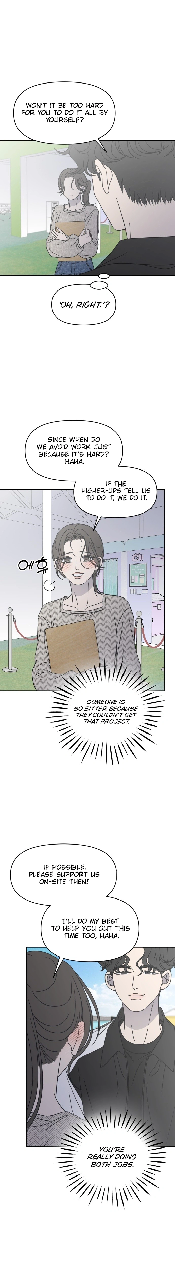 No Office Romance!  Chapter 91 Page 13