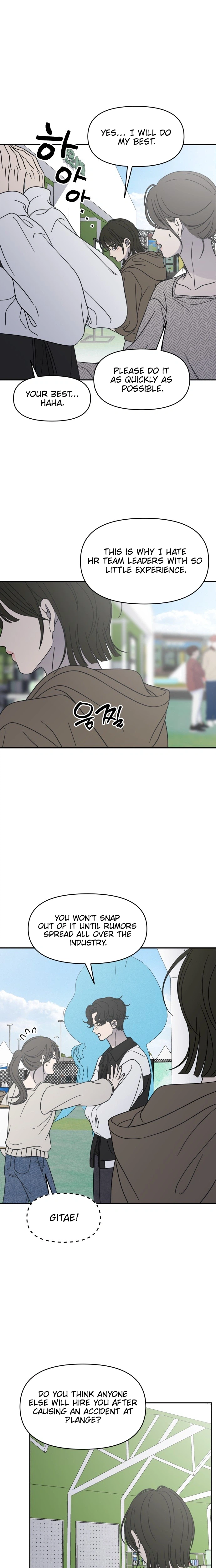 No Office Romance!  Chapter 91 Page 19