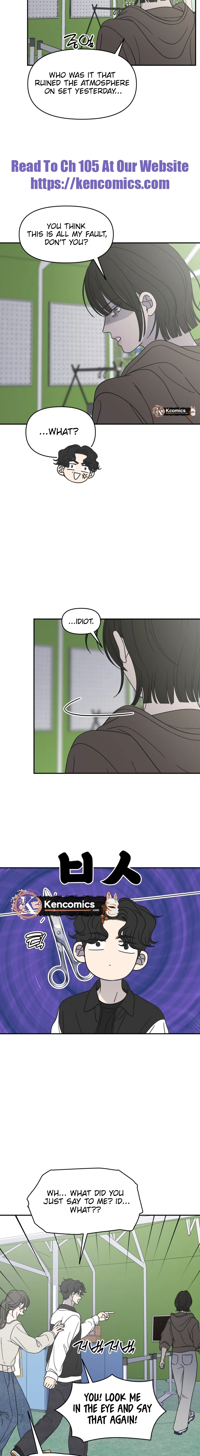 No Office Romance!  Chapter 91 Page 20
