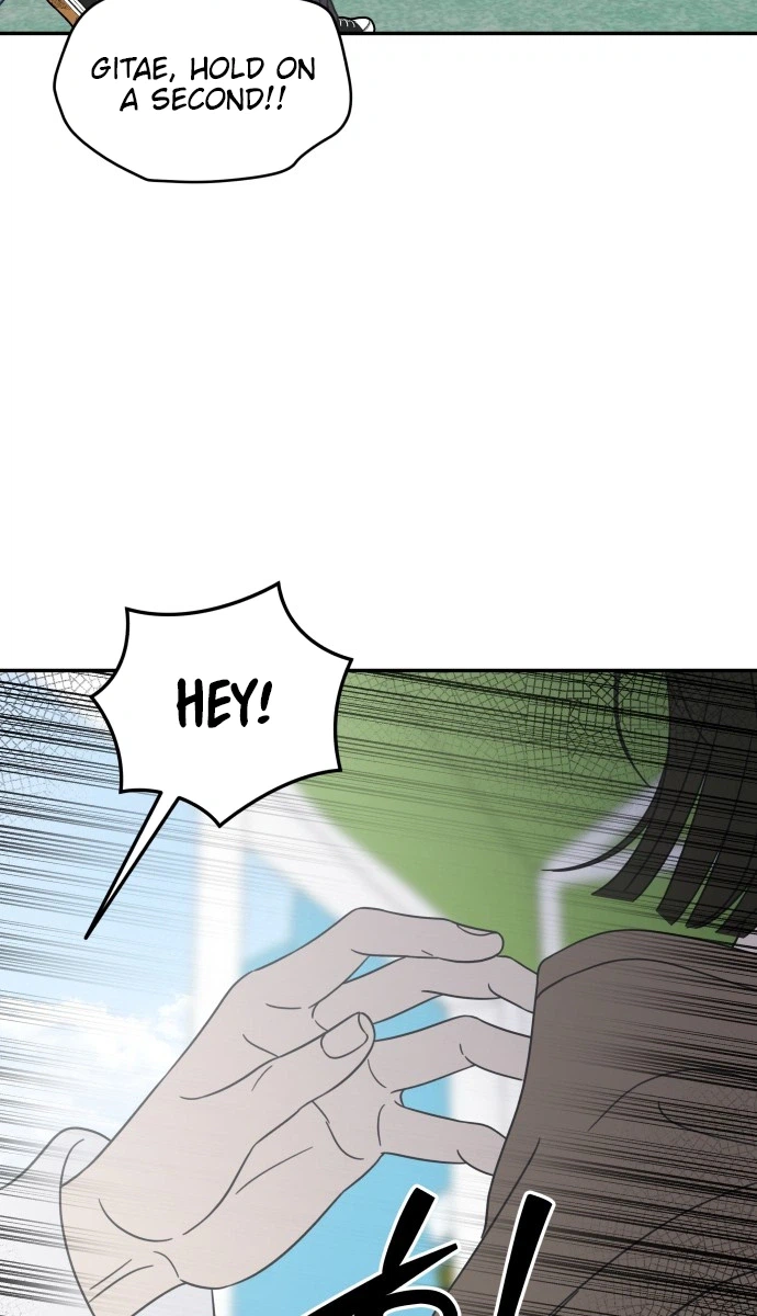 No Office Romance!  Chapter 91 Page 21