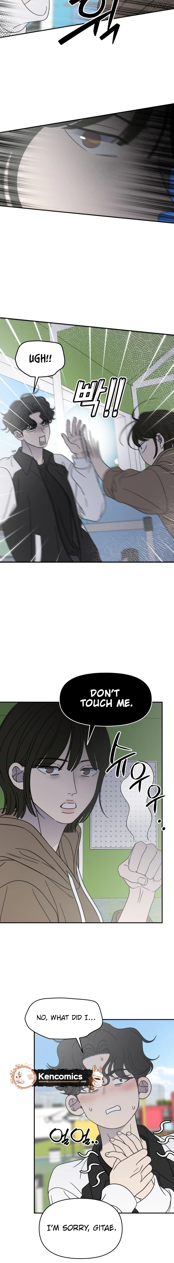 No Office Romance!  Chapter 91 Page 22