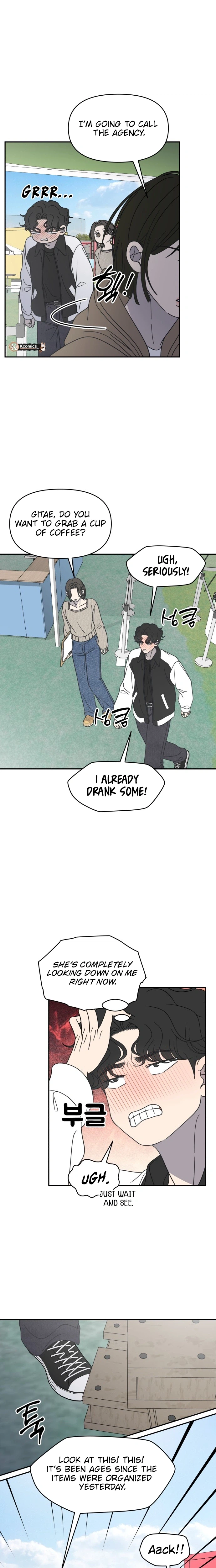 No Office Romance!  Chapter 91 Page 23