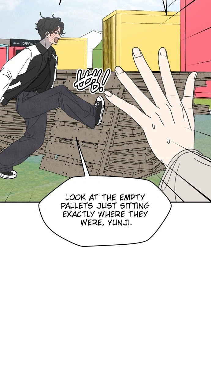 No Office Romance!  Chapter 91 Page 24