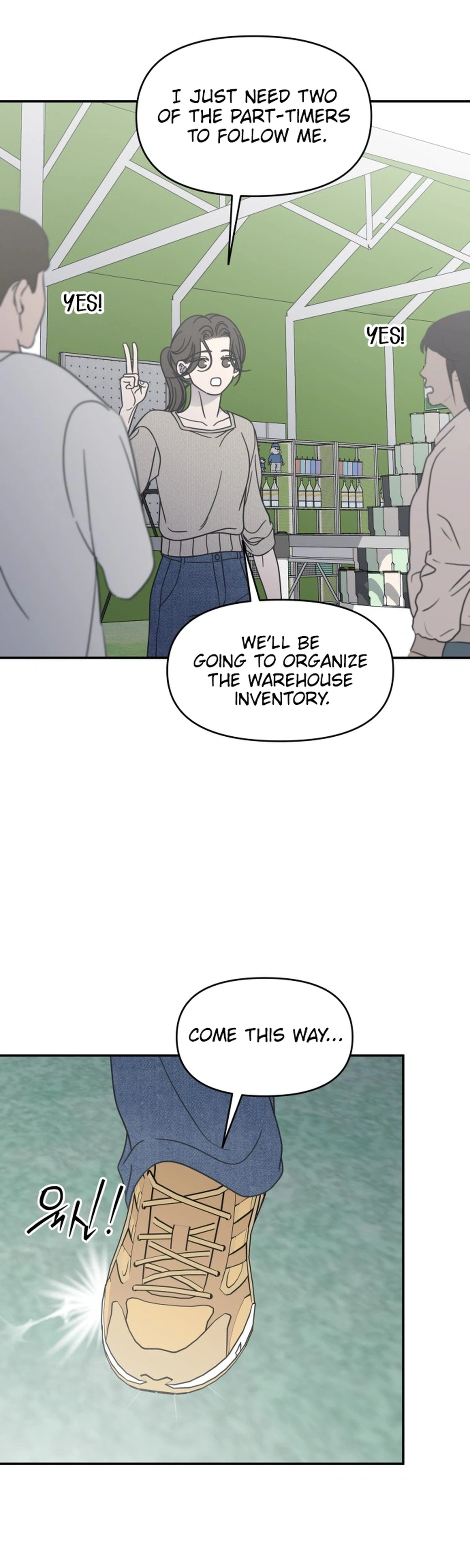 No Office Romance!  Chapter 91 Page 32