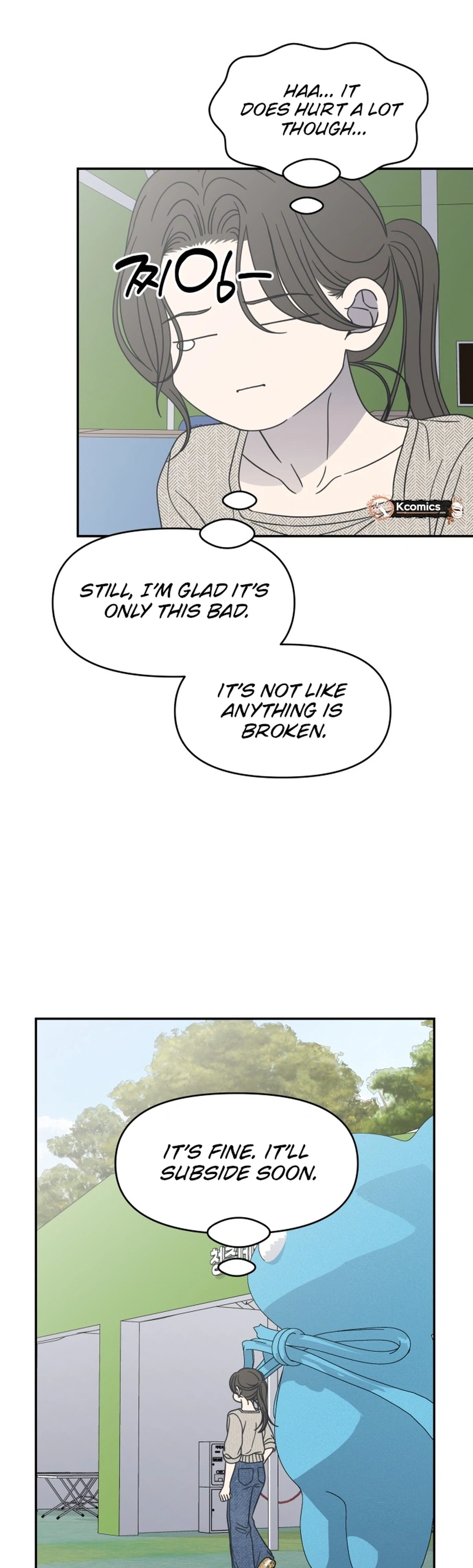 No Office Romance!  Chapter 91 Page 33