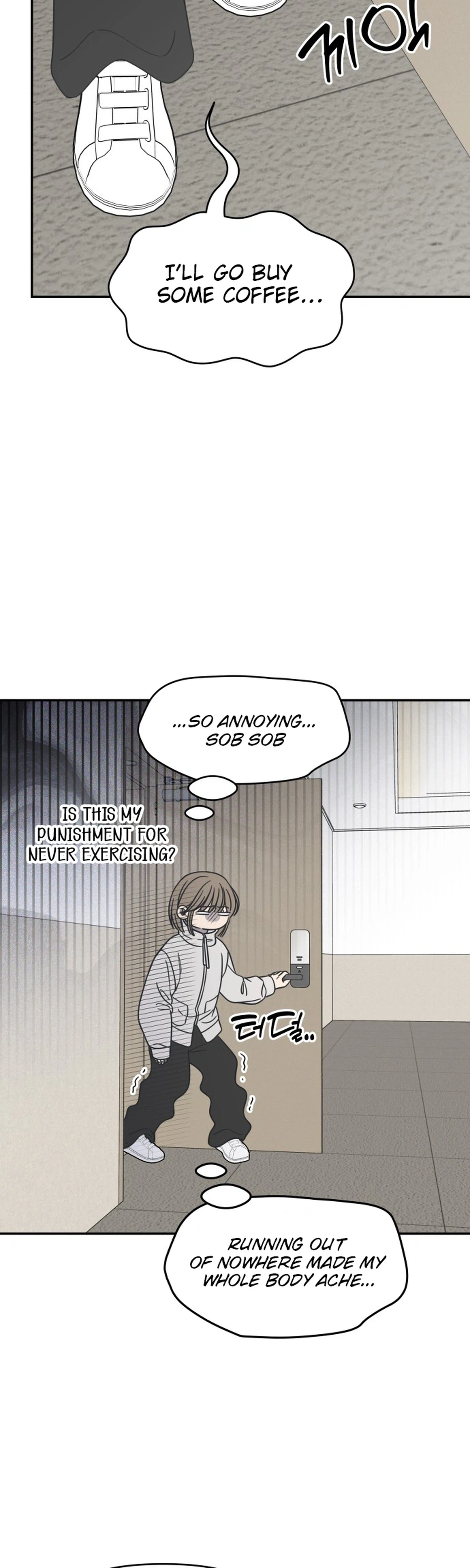 No Office Romance!  Chapter 90 Page 2