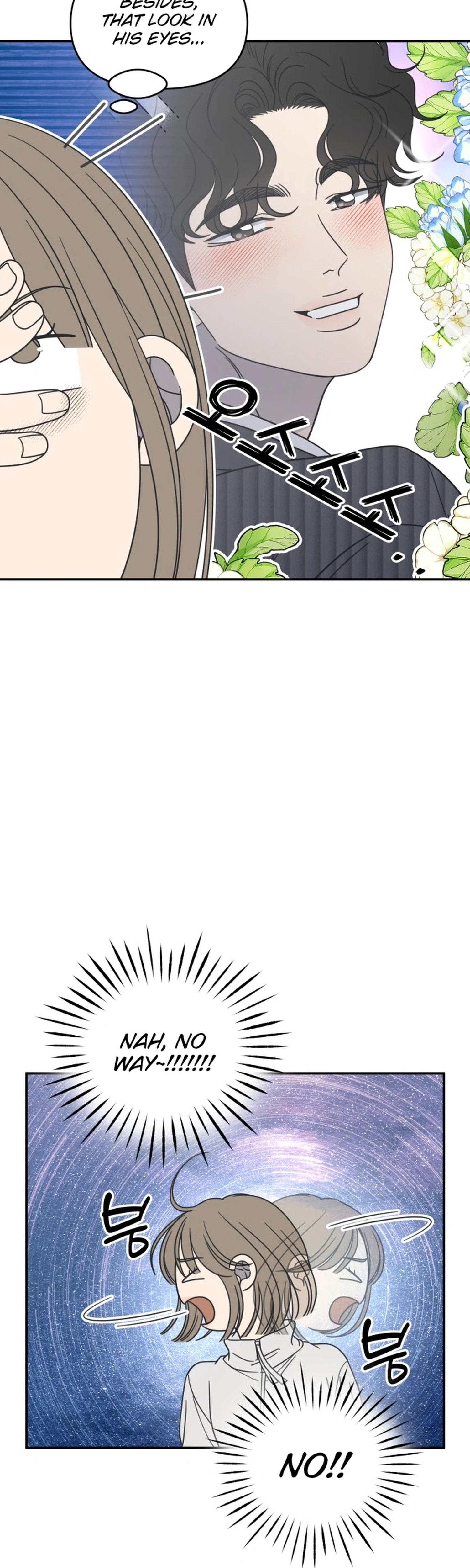 No Office Romance!  Chapter 90 Page 4