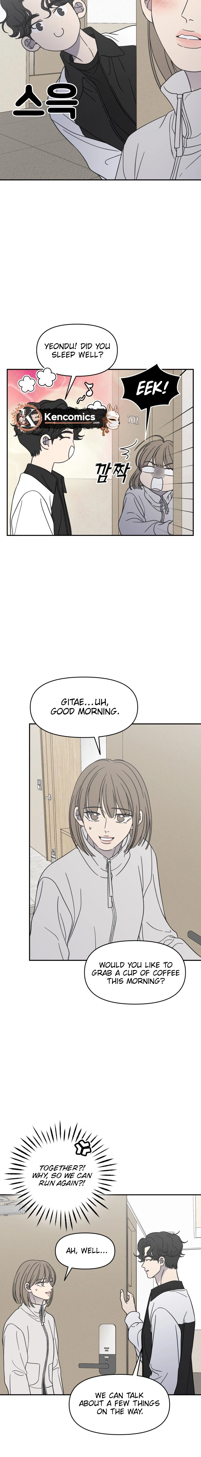 No Office Romance!  Chapter 90 Page 7