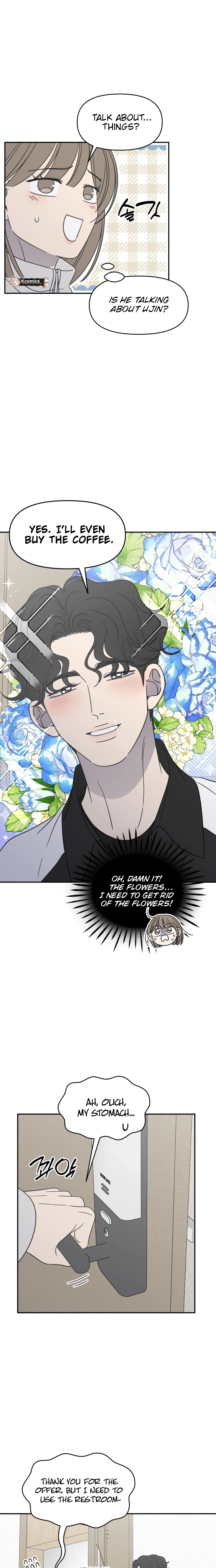 No Office Romance!  Chapter 90 Page 8