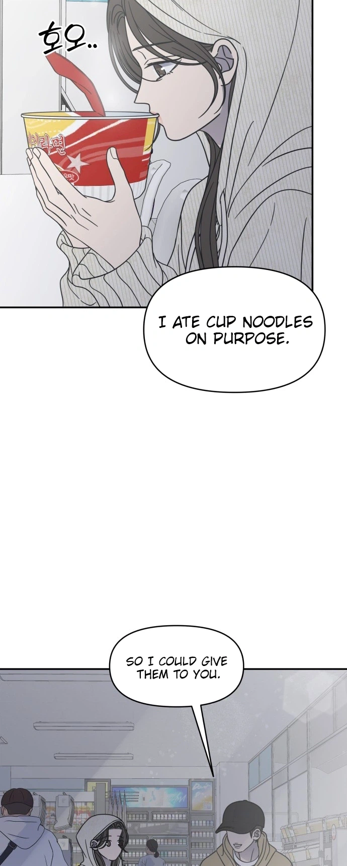 No Office Romance!  Chapter 90 Page 18