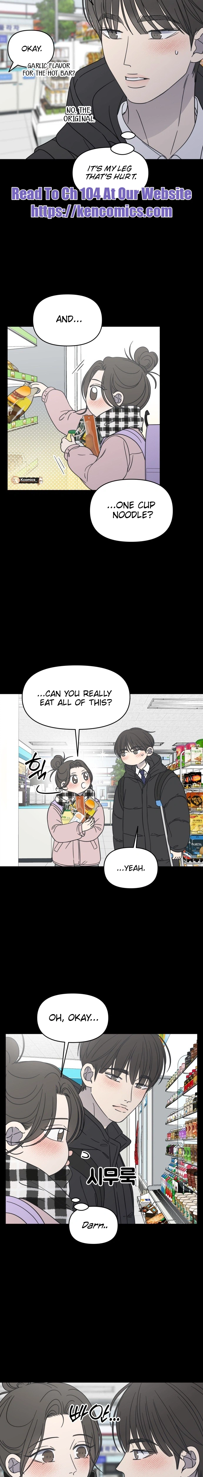No Office Romance!  Chapter 90 Page 20
