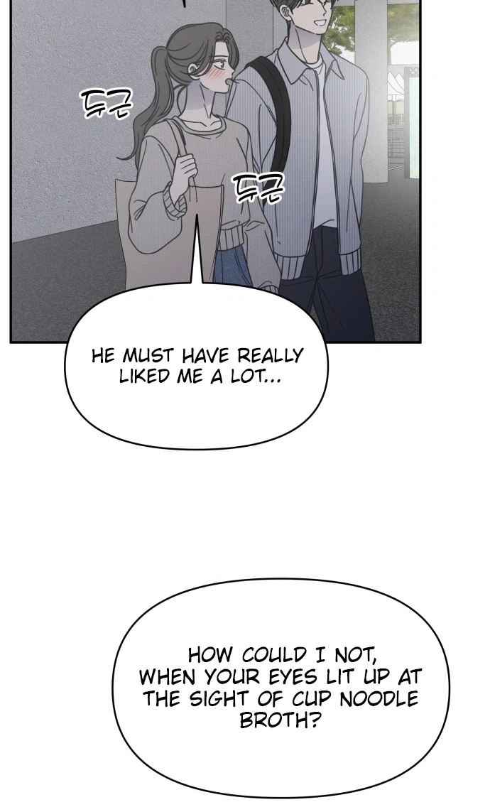 No Office Romance!  Chapter 90 Page 24