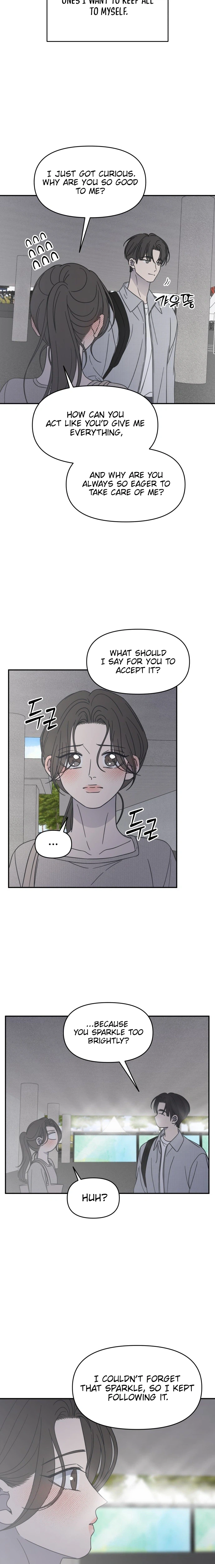 No Office Romance!  Chapter 90 Page 26