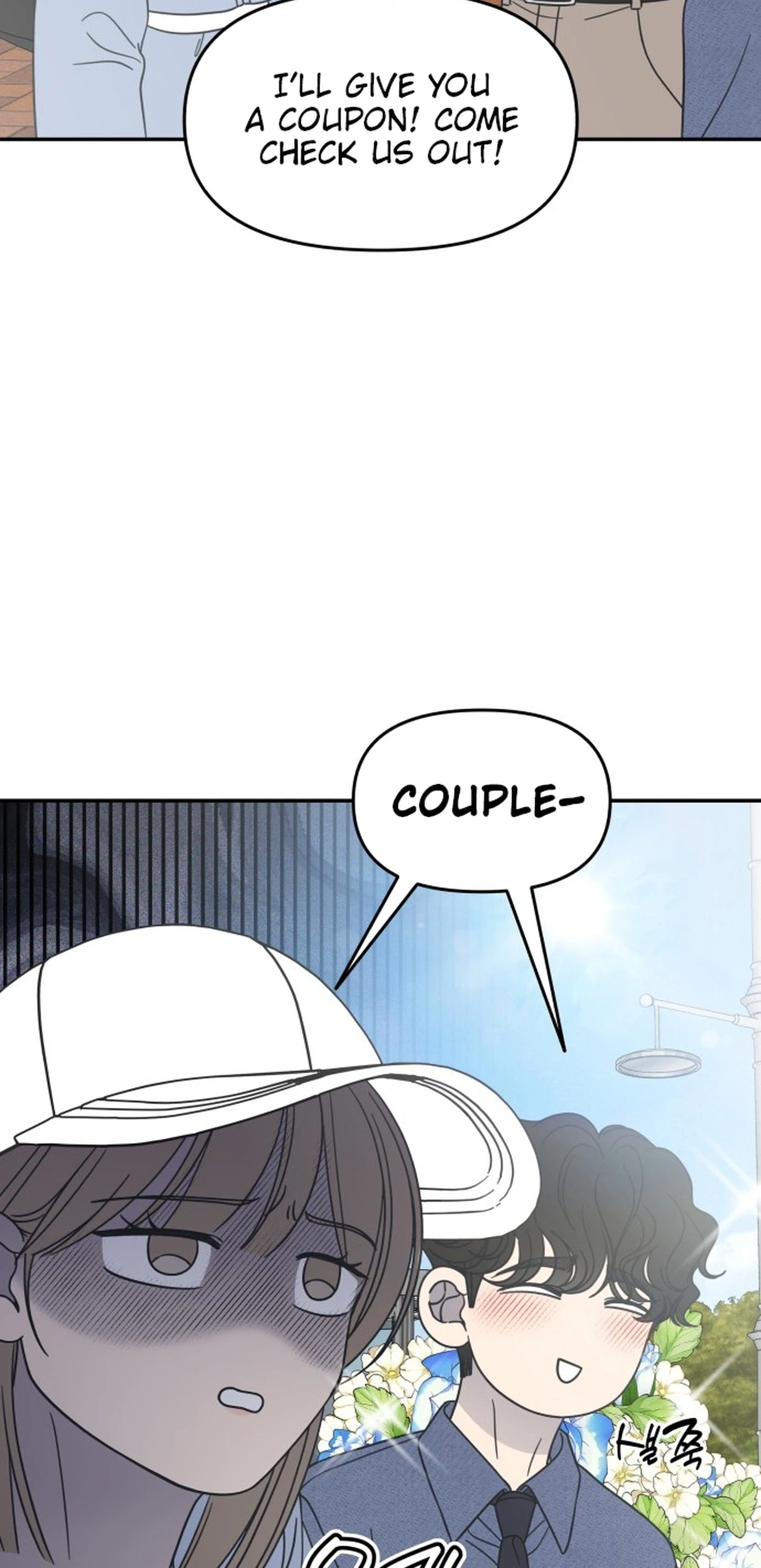 No Office Romance!  Chapter 101 Page 3