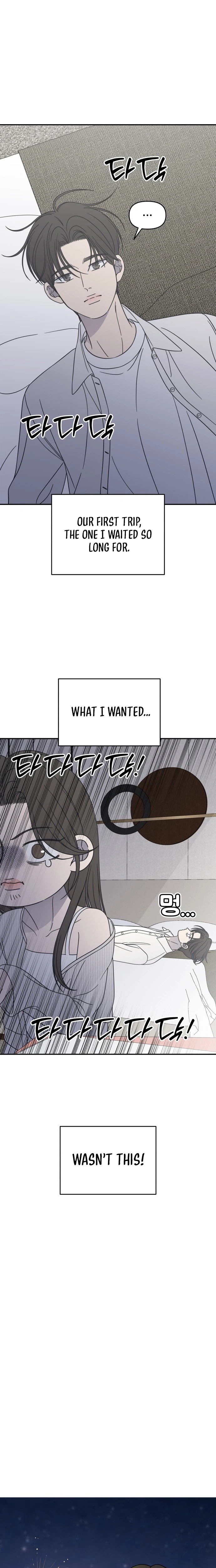 No Office Romance!  Chapter 101 Page 17