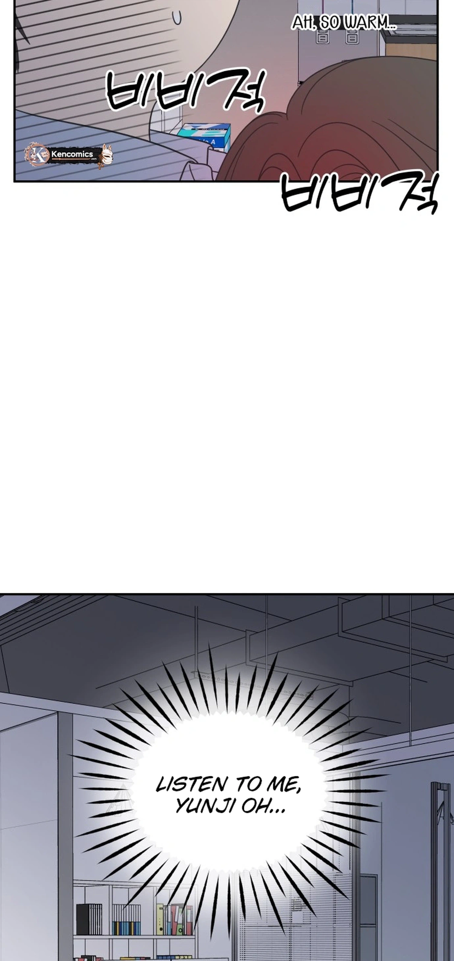 No Office Romance!  Chapter 98 Page 3