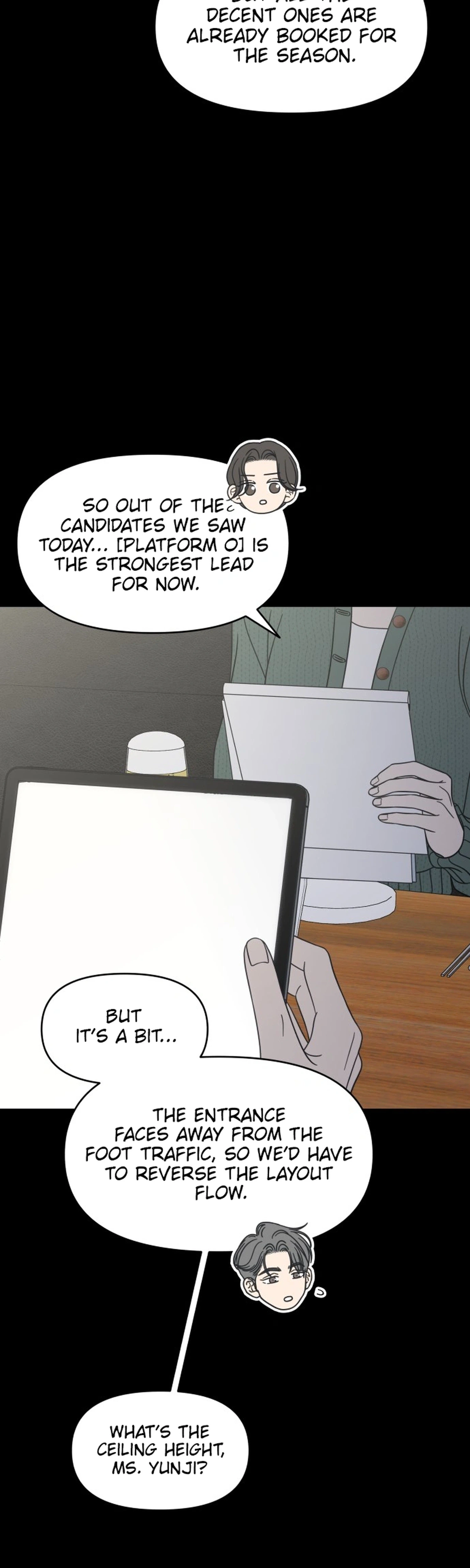 No Office Romance!  Chapter 98 Page 5