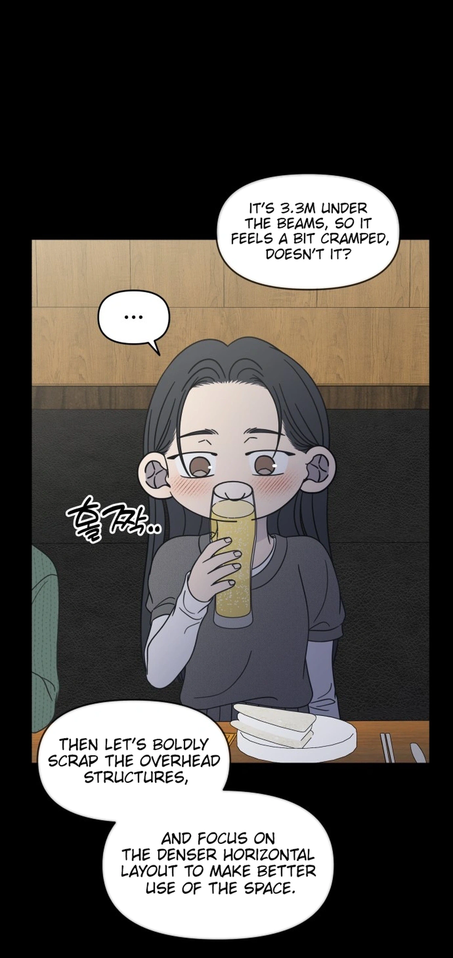 No Office Romance!  Chapter 98 Page 6
