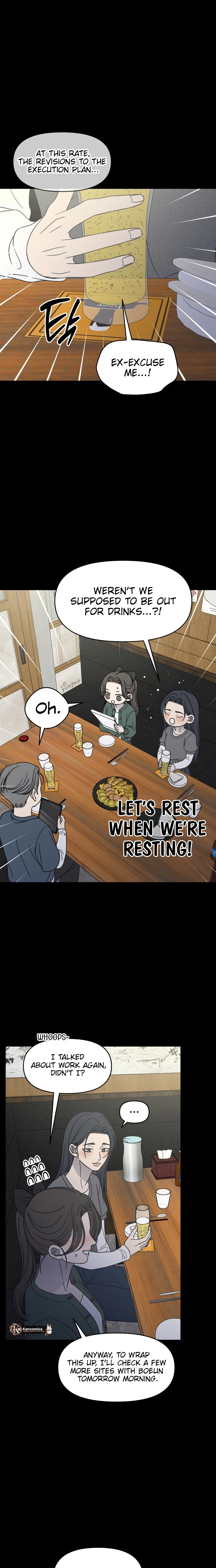 No Office Romance!  Chapter 98 Page 7