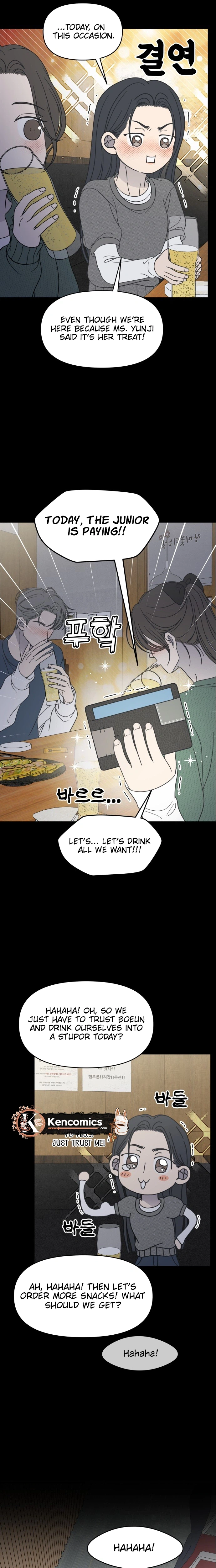 No Office Romance!  Chapter 98 Page 10