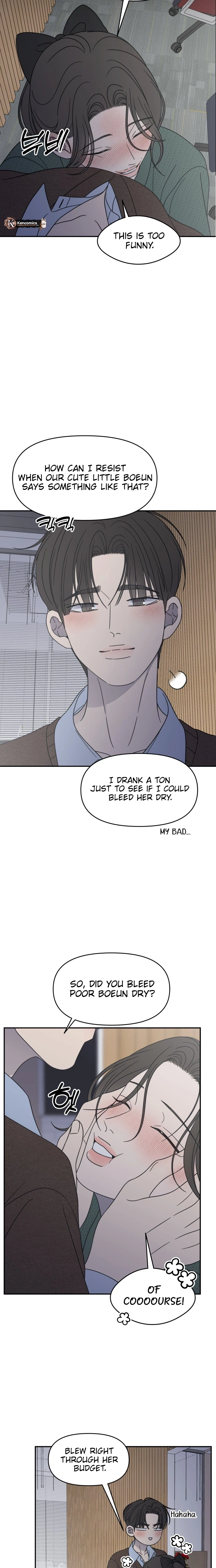 No Office Romance!  Chapter 98 Page 11