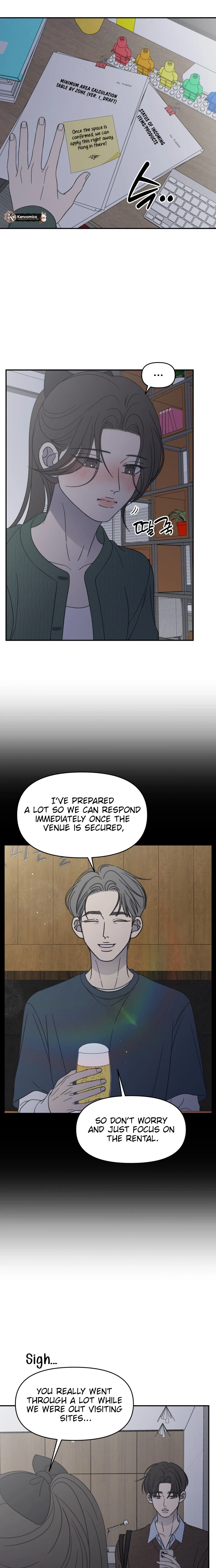 No Office Romance!  Chapter 98 Page 14