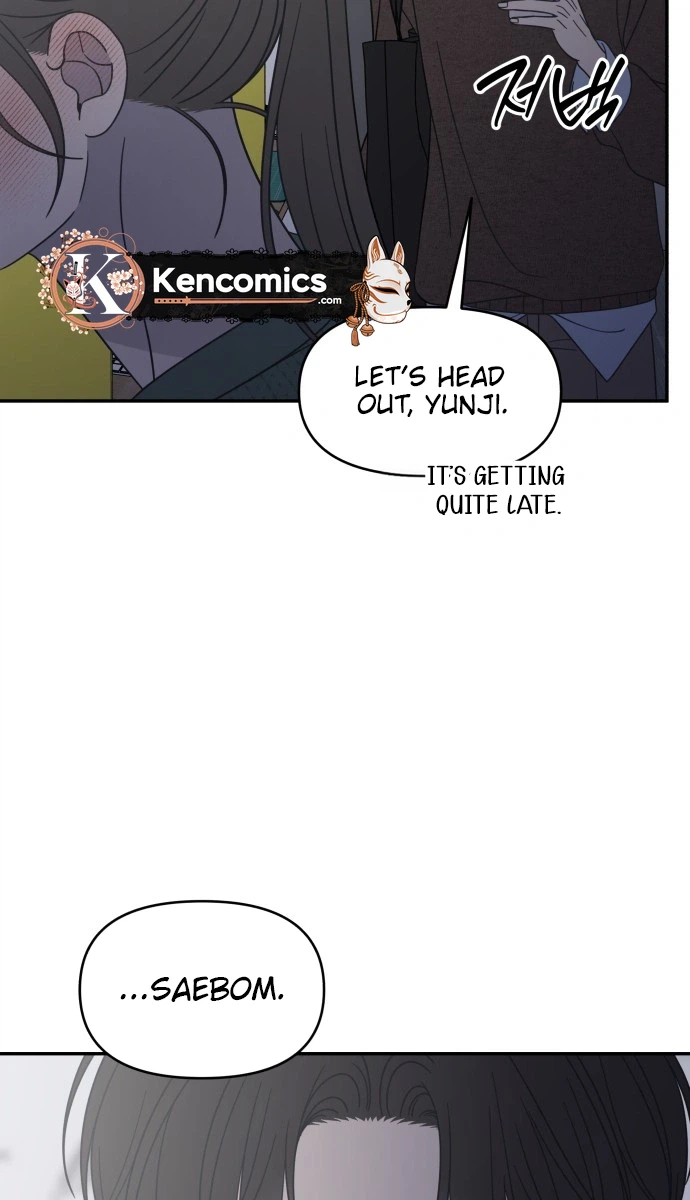 No Office Romance!  Chapter 98 Page 15