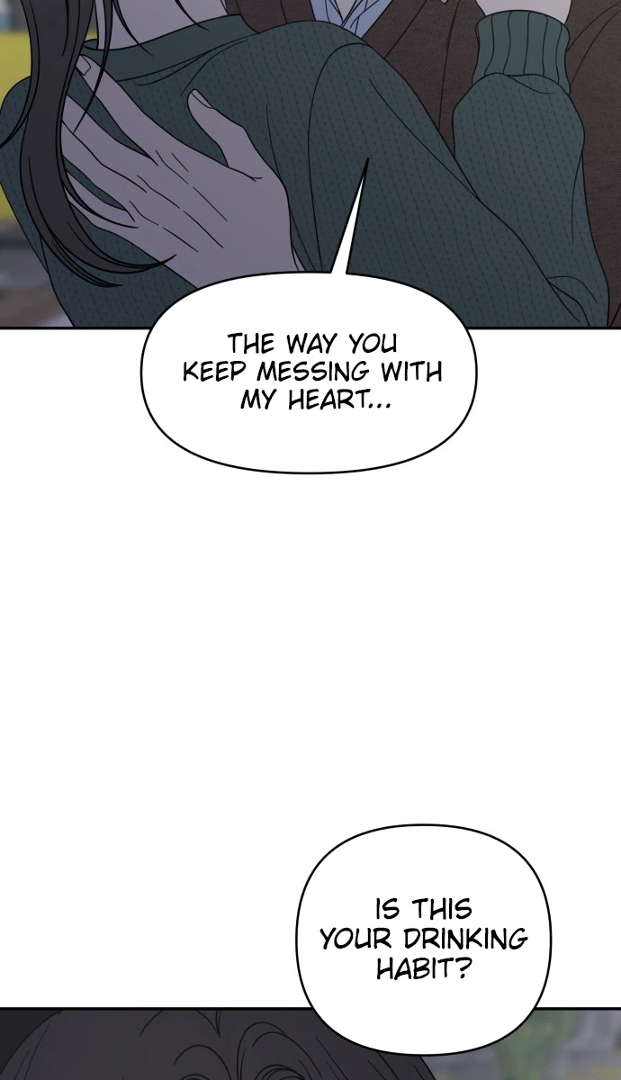 No Office Romance!  Chapter 98 Page 18