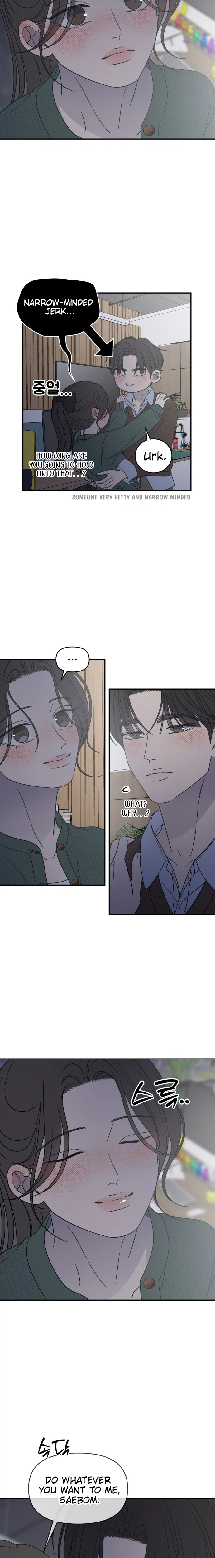 No Office Romance!  Chapter 98 Page 22