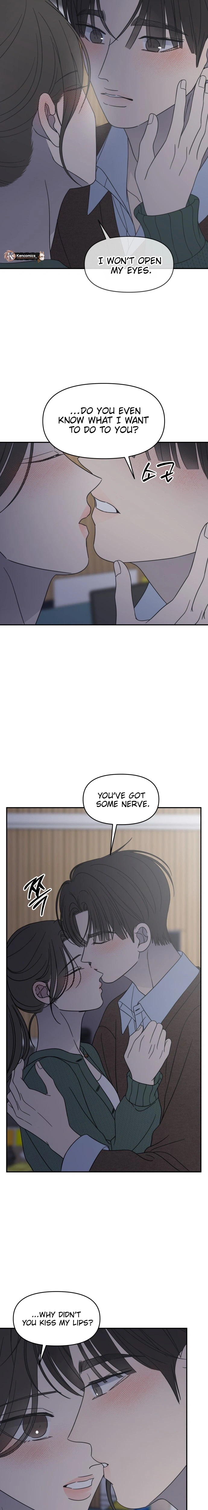 No Office Romance!  Chapter 98 Page 23