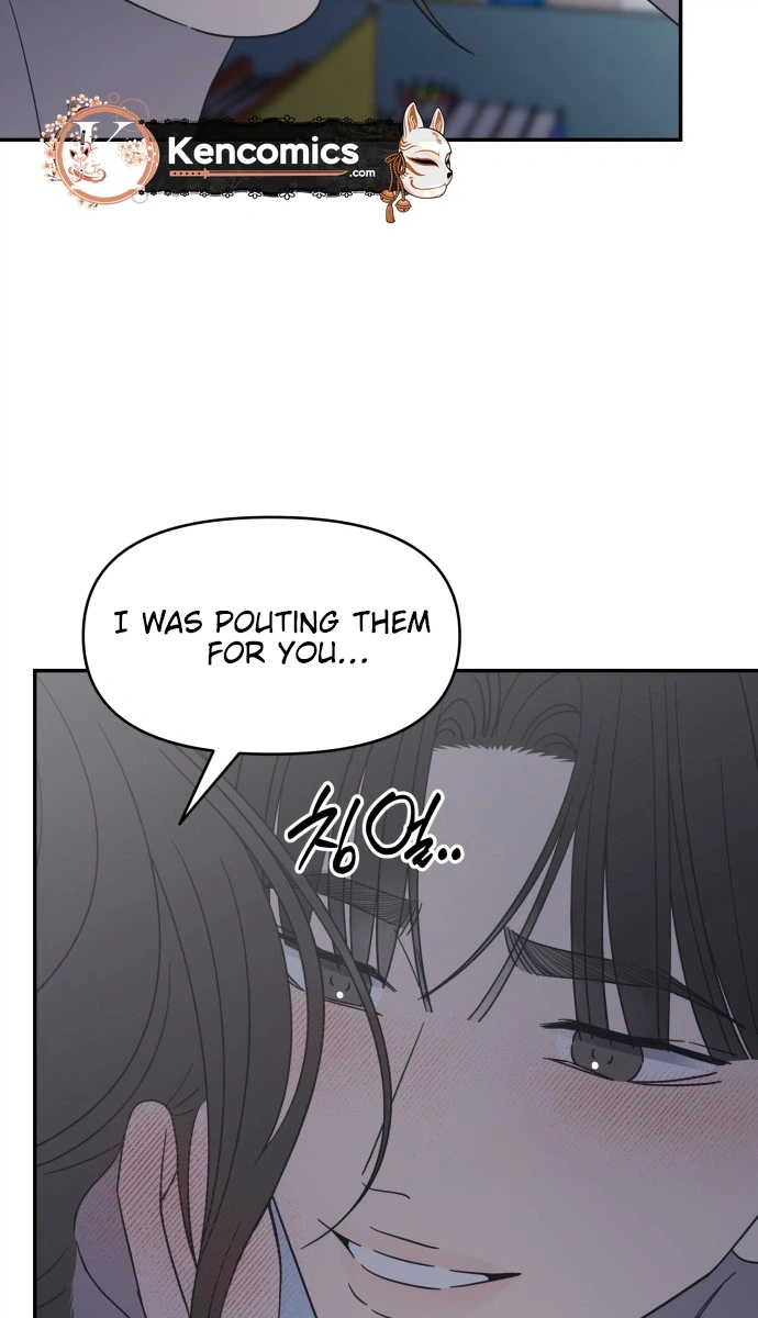 No Office Romance!  Chapter 98 Page 24